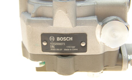 Фото 7 - Насос гідропідсилювача BOSCH KS02000073