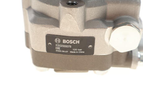 Фото 3 - Насос гидроусилителя BOSCH KS02000078