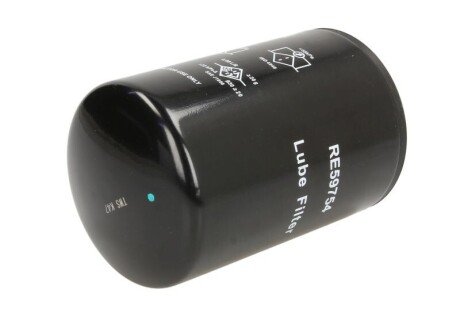 Фото 2 - Масляний фільтр BOSS FILTERS BS03086