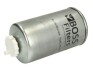 Топливный фильтр BOSS FILTERS BS04-112 (BS04112) - фото 2
