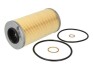 Масляный фильтр BOSS FILTERS BS05-002 (BS05002) - фото 1