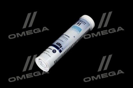 Фото 2 - Автозапчастина BPW 02.1040.34.00 (0210403400)