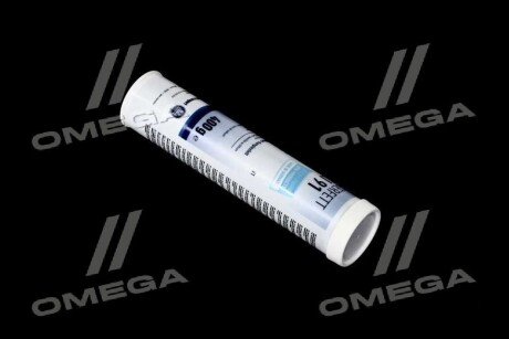 Фото 3 - Автозапчастина BPW 02.1040.34.00 (0210403400)