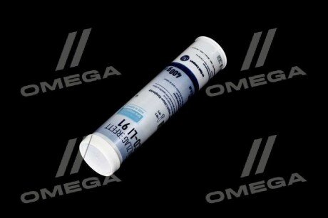 Фото 4 - Автозапчастина BPW 02.1040.34.00 (0210403400)