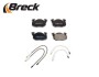 Гальмівні колодки, дискові - ((425091, 425092, 425120, 425165, 425265)) BRECK 209060070210 (фото 3)