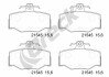 Комплект тормозных колодок, дисковый тормоз - ((440603F025, 440603F085, 4406070J26, 44060BM425, 44060BM426)) BRECK 21545 00 704 00 (фото 2)