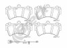 Комплект гальмівних колодок - ((4L0698151C, 7L0698151A, 7L0698151C, 7L0698151E, 7L0698151G)) BRECK 236930055300 (фото 1)