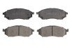 Дисковые тормозные колодки, комплект - ((410600023R, 410603072R, 41060CC090, 41060EB325, D10601BN0A)) BRECK 23698 00 701 00 (фото 1)