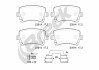 Klocek hamulcowy kpl. ty? AUDI A3, A6, A6 ALLROAD, TT, SEAT LEON, LEON SC, LEON ST, SKODA OCTAVIA III, SUPERB II, VW CC, EOS, GOLF V, GOLF VI, PASSAT, PASSAT ALLTRACK, PASSAT CC 1.2-4.2 07.03- - ((1K0698451B, 1K0698451E, 1K0698451K, 3C0698451A, 3C0698451C)) BRECK 23914 00 704 10 (фото 2)
