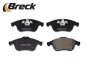 Комплект гальмівних колодок - ((410600629R, 410605055R, 440608746R)) BRECK 247100070100 (фото 3)