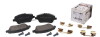 Колодки тормозные (передние) Ford Courier 14- - ((1676630, 1751951, 1765066, 1775672, 1785193)) BRECK 25134 00 701 00 (фото 1)