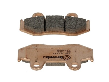 Гальмівні колодки задн/передн, призначення: скутери, матеріал: агломерат-XS, 41,9x80,9x9,3мм SUZUKI AN 250/400 1998-2007 - BREMBO 07038XS