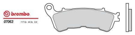 Фото 3 - Автозапчастина BREMBO 07063XS