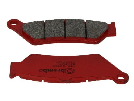 Тормозные колодки - BREMBO 07BB03SA