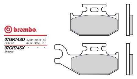 Фото 2 - Автозапчасть BREMBO 07GR74SD