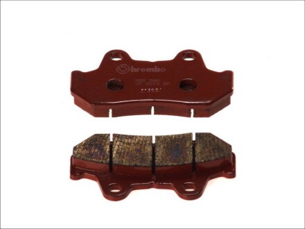 Тормозные колодки - BREMBO 07HO10SP
