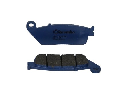 Тормозные колодки - BREMBO 07HO3005