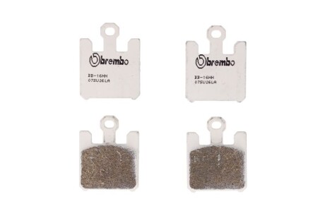 Тормозные колодки - BREMBO 07HO30LA