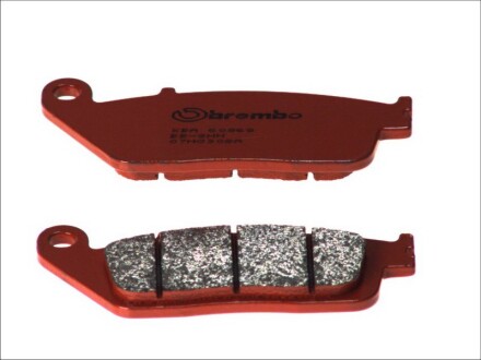 Тормозные колодки - BREMBO 07HO30SA