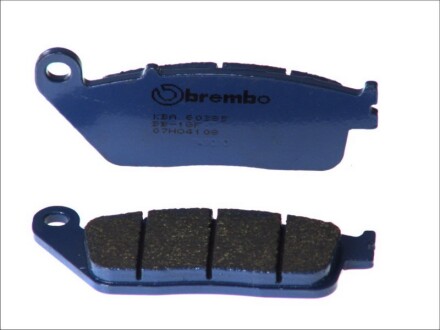 Тормозные колодки - BREMBO 07HO4108