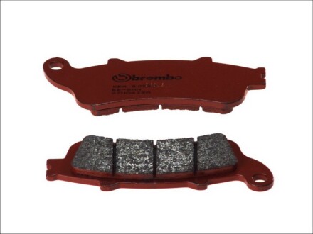 Тормозные колодки - BREMBO 07HO42SA