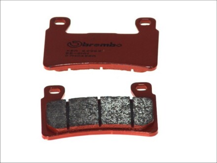 Тормозные колодки - BREMBO 07HO45SA