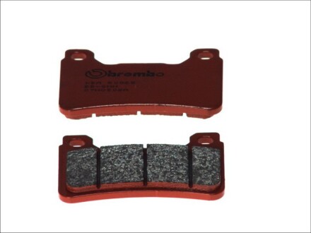 Тормозные колодки - BREMBO 07HO50SA