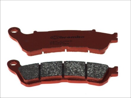 Тормозные колодки - BREMBO 07HO57SA