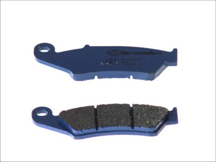 Тормозные колодки - BREMBO 07KA1705