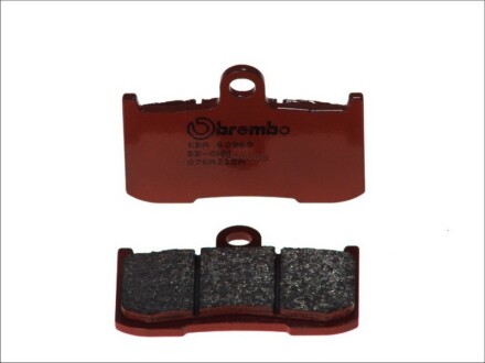 Тормозные колодки - BREMBO 07KA23SA