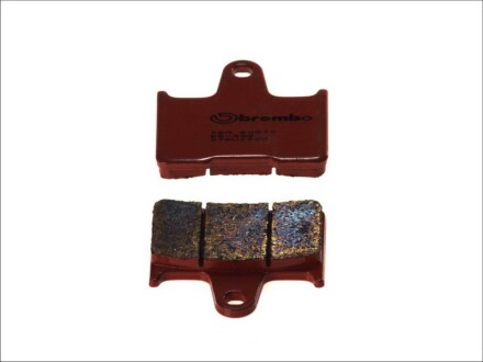 Тормозные колодки - BREMBO 07SU25SP