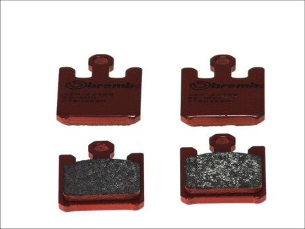 Тормозные колодки - BREMBO 07SU26SA