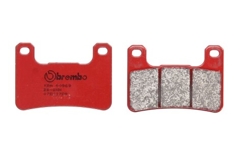 Тормозные колодки - BREMBO 07SU27SA