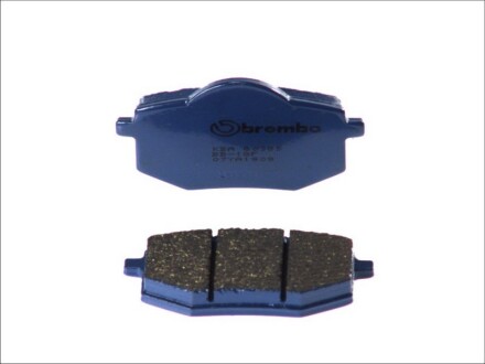 Гальмівні колодки передн, призначення: шосейне, матеріал: кераміка / карбон-9, 42,5x79,9x10мм YAMAHA XV 535 1988-1994 - BREMBO 07YA1909