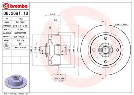 Фото 3 - Тормозной диск BREMBO 08.2691.10