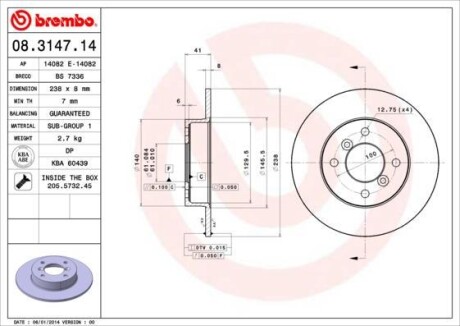 Тормозной диск - (7701204285, 7700716947, 08314714) BREMBO 08.3147.14