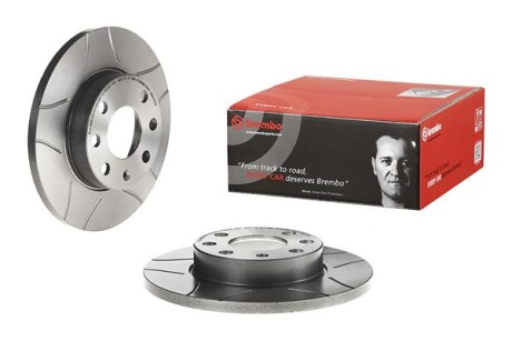 Фото 4 - Тормозной диск BREMBO 08.4475.75 (08447575)