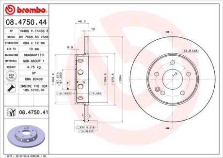 Тормозной диск - BREMBO 08.4750.41