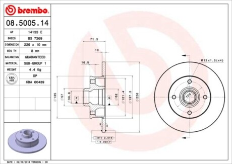 Фото 3 - Тормозной диск BREMBO 08.5005.14 (08500514)