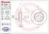 Тормозной диск - (7685656, 1715410, 51866264) BREMBO 08.5085.14 (фото 1)