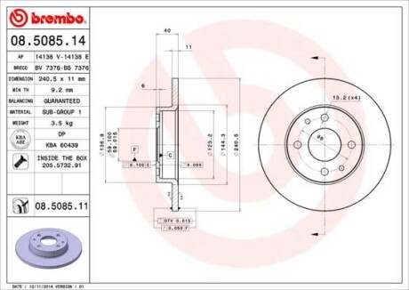 Тормозной диск - BREMBO 08.5085.14