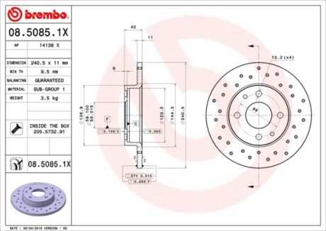 Фото 3 - Тормозной диск BREMBO 0850851X