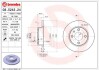 Тормозной диск - (002415019, 6U0615301) BREMBO 08.5243.24 (фото 1)