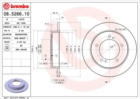 Тормозной диск - (5521160A00, 5521160A00000, 5521160A00A00) BREMBO 08.5266.10