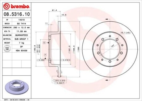 Тормозной диск - (571912, FTC1381, FTC3846) BREMBO 08.5316.10