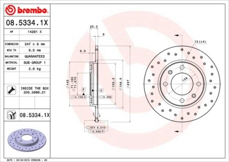 Фото 3 - Тормозной диск BREMBO 0853341X