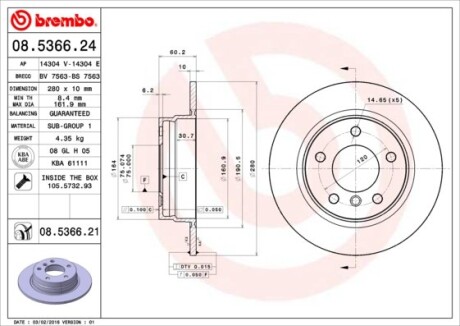 Гальмівний диск зад. Bmw 3 (E36, E46) (280х10) - BREMBO 08.5366.21