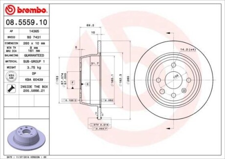 Тормозной диск - BREMBO 08.5559.10