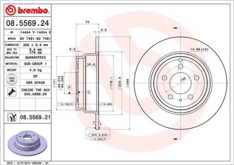 Тормозной диск - BREMBO 08.5569.21