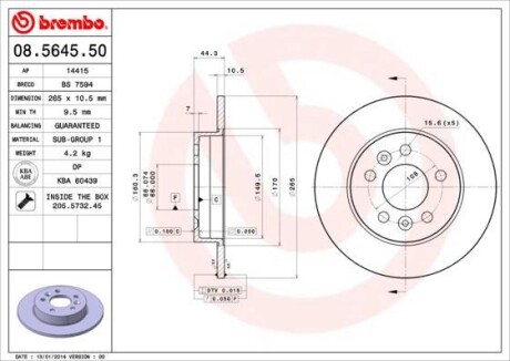 Тормозной диск - (7700800003, 7701204296, 7701205845) BREMBO 08.5645.50